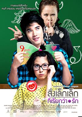 cibn高清影视作品第九十九个观众海报