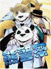 cibn高清影视综艺厨房里的地理课海报